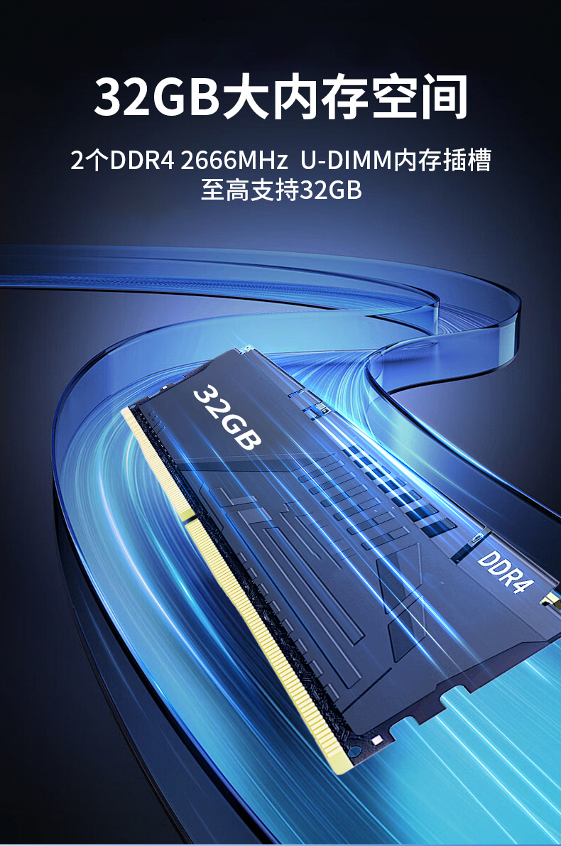 東田國產(chǎn)嵌入式工控機(jī),智慧交通工業(yè)主機(jī)方案,DTB-3086-6780A.jpg 東田國產(chǎn)嵌入式工控機(jī),智慧交通工業(yè)主機(jī)方案,DTB-3086-6780A.jpg