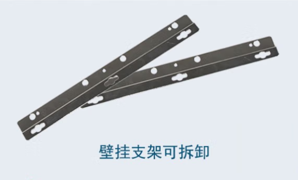 東田微型電腦主機壁掛支架.png 東田微型電腦主機壁掛支架.png