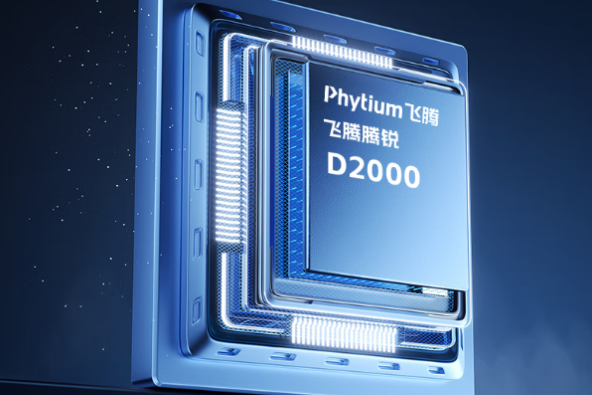 東田國產(chǎn)壁掛主機工控機飛騰處理器.png 東田國產(chǎn)壁掛主機工控機飛騰處理器.png