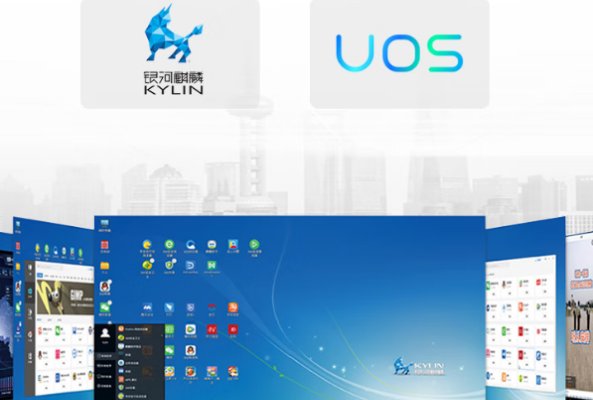 東田國產(chǎn)壁掛主機工控機操作系統(tǒng).png 東田國產(chǎn)壁掛主機工控機操作系統(tǒng).png