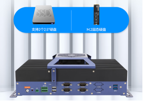東田嵌入式箱體電腦存儲.png 東田嵌入式箱體電腦存儲.png