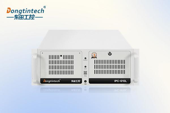 東田國(guó)產(chǎn)化工控機(jī).png 東田國(guó)產(chǎn)化工控機(jī).png