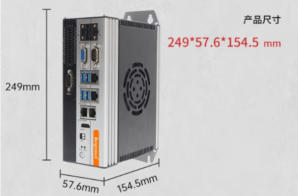 東田壁掛式工控機(jī)尺寸.png 東田壁掛式工控機(jī)尺寸.png