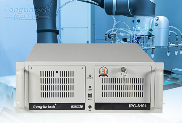 東田4U工控計(jì)算機(jī).png 東田4U工控計(jì)算機(jī).png