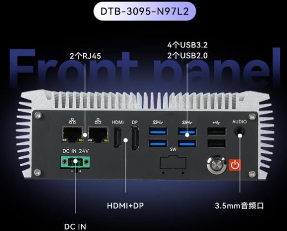 東田嵌入式迷你無風扇主機電腦端口.png 東田嵌入式迷你無風扇主機電腦端口.png