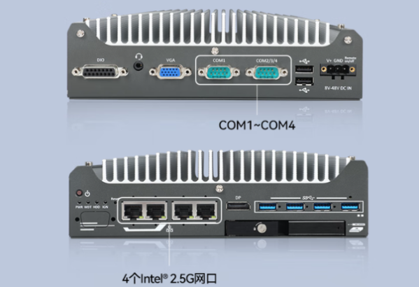 東田嵌入式工控機(jī)端口.png 東田嵌入式工控機(jī)端口.png