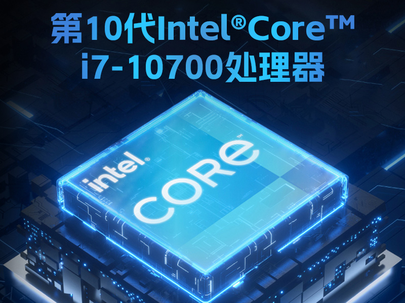 工業(yè)自動化,4U機架式工控機,東田工業(yè)電腦推薦,DT-610X-JH420MA