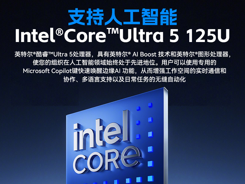 15.6寸三防加固筆記本,戶外勘探工業(yè)級(jí)電腦,高耐用便攜,DTN-S1514G