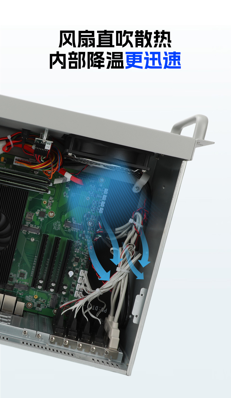 國產(chǎn)緊湊型4U工控機,14USB12COM多接口工控主機,DT-S4010MB-TD2KMB.jpg 國產(chǎn)緊湊型4U工控機,14USB12COM多接口工控主機,DT-S4010MB-TD2KMB.jpg