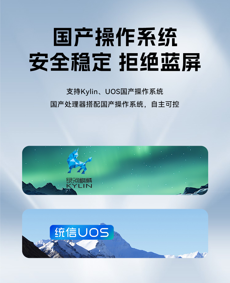 國產(chǎn)緊湊型4U工控機,14USB12COM多接口工控主機,DT-S4010MB-TD2KMB.jpg 國產(chǎn)緊湊型4U工控機,14USB12COM多接口工控主機,DT-S4010MB-TD2KMB.jpg