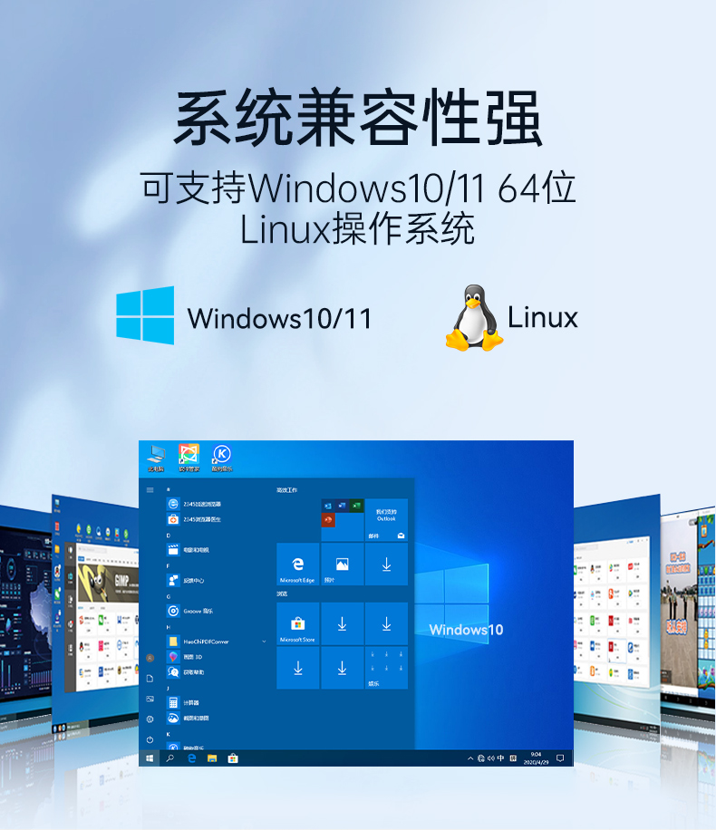 酷睿8/9代無風(fēng)扇嵌入式工控機(jī),雙顯迷你工業(yè)主機(jī)廠家,DTB-3065-H110.png 酷睿8/9代無風(fēng)扇嵌入式工控機(jī),雙顯迷你工業(yè)主機(jī)廠家,DTB-3065-H110.png