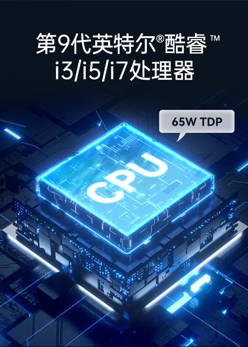 酷睿8/9代無風(fēng)扇嵌入式工控機(jī),雙顯迷你工業(yè)主機(jī)廠家,DTB-3065-H110.png 酷睿8/9代無風(fēng)扇嵌入式工控機(jī),雙顯迷你工業(yè)主機(jī)廠家,DTB-3065-H110.png