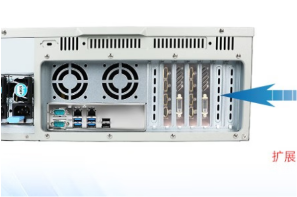 東田工業(yè)級電腦主機擴展.png 東田工業(yè)級電腦主機擴展.png