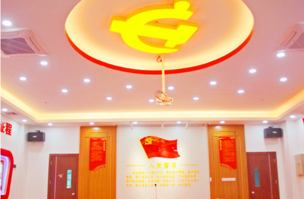 黨政機關(guān).png 黨政機關(guān).png