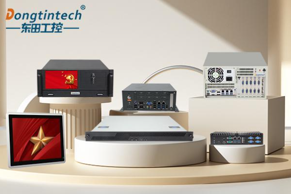 東田國產(chǎn)化產(chǎn)品線.png 東田國產(chǎn)化產(chǎn)品線.png