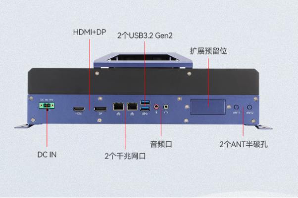 東田嵌入式工控機(jī)端口.png 東田嵌入式工控機(jī)端口.png