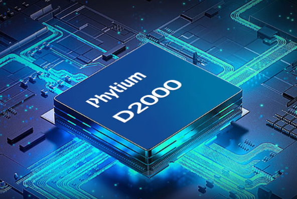 東田國產(chǎn)化工控機(jī)處理器.png 東田國產(chǎn)化工控機(jī)處理器.png