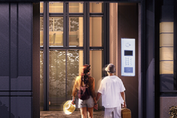 智慧停車收費.png 智慧停車收費.png