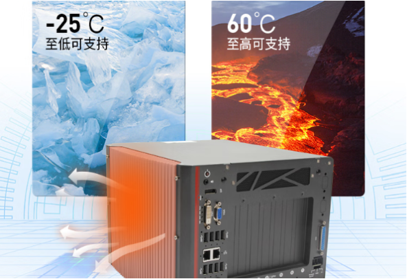 東田工業(yè)電腦主機(jī)運(yùn)行溫度.png 東田工業(yè)電腦主機(jī)運(yùn)行溫度.png