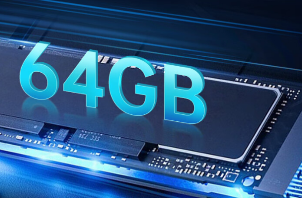 東田4U高性能計算機內(nèi)存.png 東田4U高性能計算機內(nèi)存.png