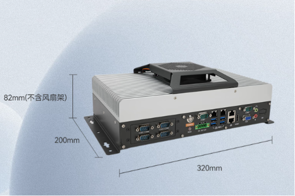 東田海光3350cpu工控機(jī)尺寸.png 東田海光3350cpu工控機(jī)尺寸.png