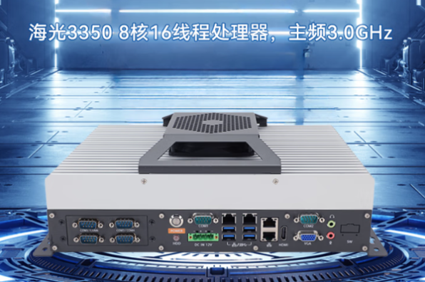 東田嵌入式信創(chuàng)工控機(jī).png 東田嵌入式信創(chuàng)工控機(jī).png