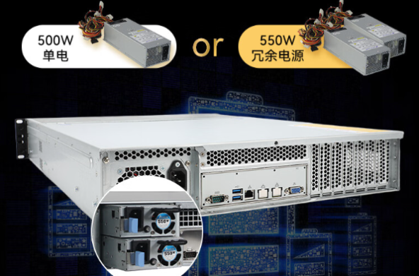 東田雙路至強(qiáng)工控機(jī)電源.png 東田雙路至強(qiáng)工控機(jī)電源.png