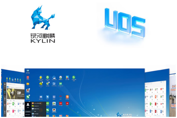 東田國產(chǎn)化工控機操作系統(tǒng).png 東田國產(chǎn)化工控機操作系統(tǒng).png