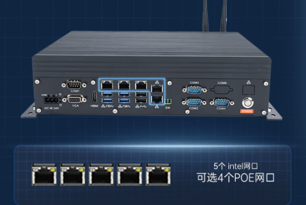 東田迷你小主機(jī)網(wǎng)口.png 東田迷你小主機(jī)網(wǎng)口.png