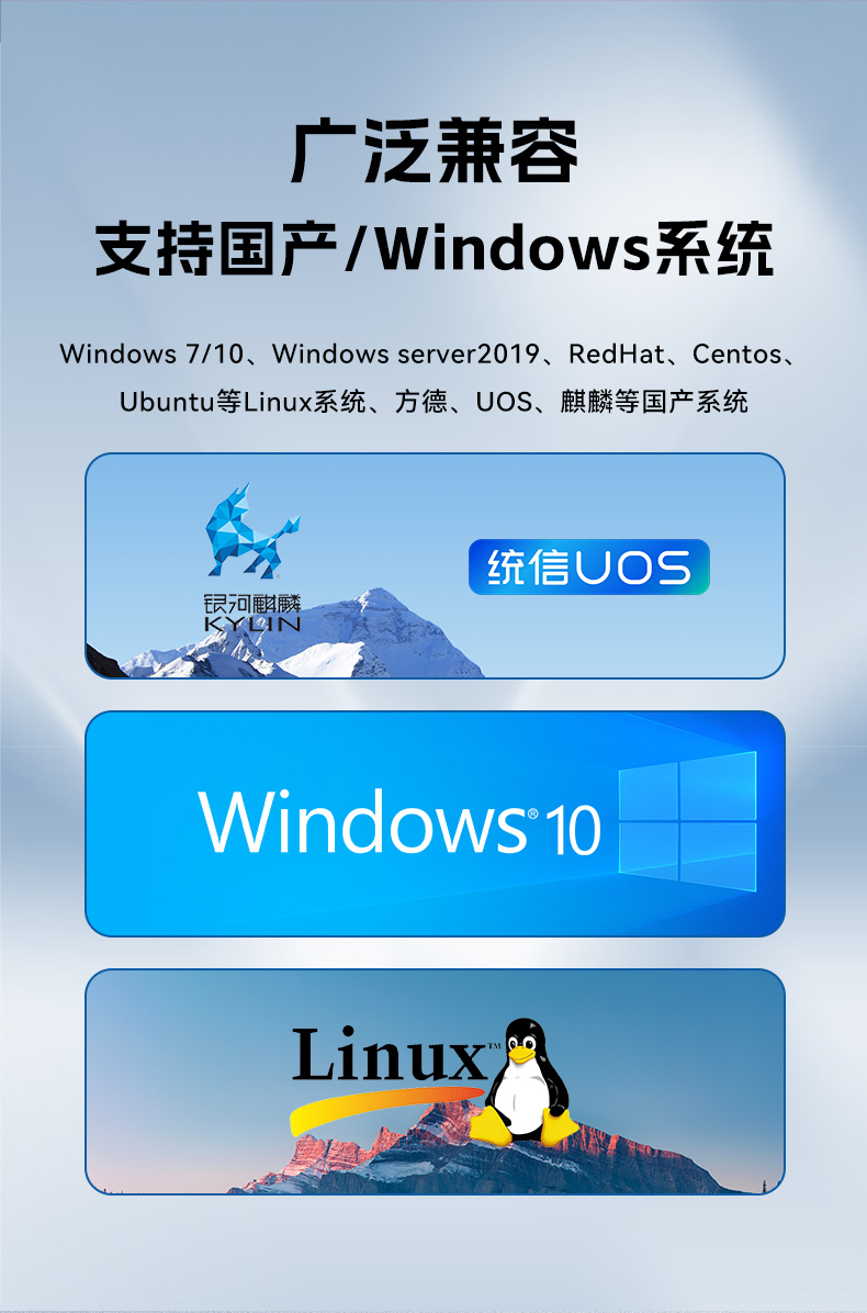 國產(chǎn)嵌入式工控機(jī),海光3500CPU,支持Windows7/10麒麟統(tǒng)信系統(tǒng),DTB-3086-3350.jpg