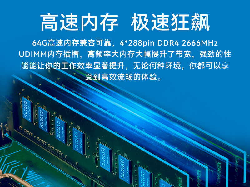 酷睿8/9代壁掛式工控機(jī),10串口+3千兆網(wǎng)口,定制工控生產(chǎn)廠家,DT-5309-WQ370MA