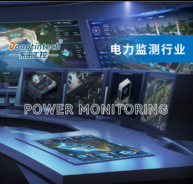 國產(chǎn)化海光工控機(jī),11個(gè)USB口+8個(gè)串口,工業(yè)電腦廠家,DT-610X-U3350MA.jpg 國產(chǎn)化海光工控機(jī),11個(gè)USB口+8個(gè)串口,工業(yè)電腦廠家,DT-610X-U3350MA.jpg