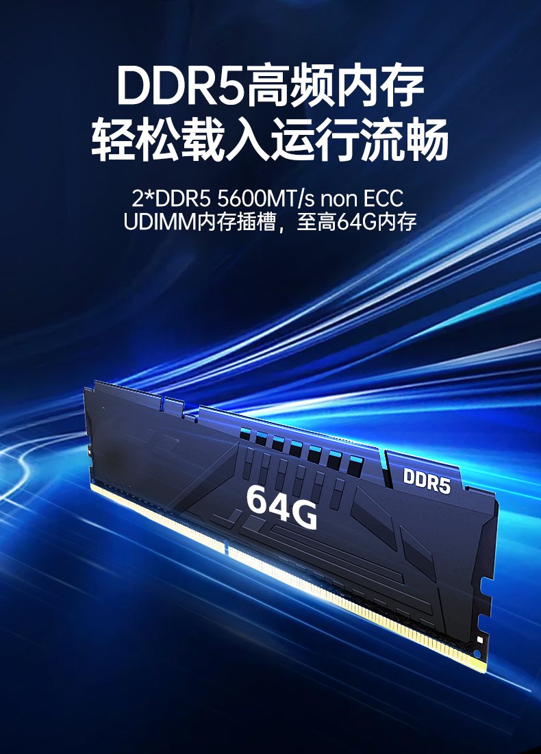 國(guó)產(chǎn)化騰銳D3000工控機(jī),信創(chuàng)工控電腦,DT-610L-BD3KMC.jpg 國(guó)產(chǎn)化騰銳D3000工控機(jī),信創(chuàng)工控電腦,DT-610L-BD3KMC.jpg