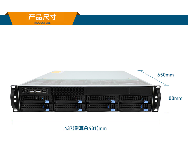 國(guó)產(chǎn)海光工控服務(wù)器,自主可控安全主機(jī),DT-26508-RH7KMA.jpg 國(guó)產(chǎn)海光工控服務(wù)器,自主可控安全主機(jī),DT-26508-RH7KMA.jpg