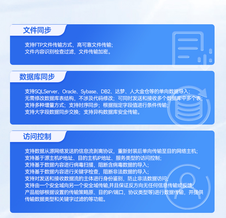 信創(chuàng)工控主機(jī),國(guó)產(chǎn)海光工控機(jī)廠家,DT-61025-RH7KMA.jpg 信創(chuàng)工控主機(jī),國(guó)產(chǎn)海光工控機(jī)廠家,DT-61025-RH7KMA.jpg