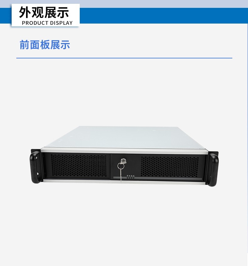 信創(chuàng)工控主機(jī),國(guó)產(chǎn)海光工控機(jī)廠家,DT-61025-RH7KMA.jpg 信創(chuàng)工控主機(jī),國(guó)產(chǎn)海光工控機(jī)廠家,DT-61025-RH7KMA.jpg