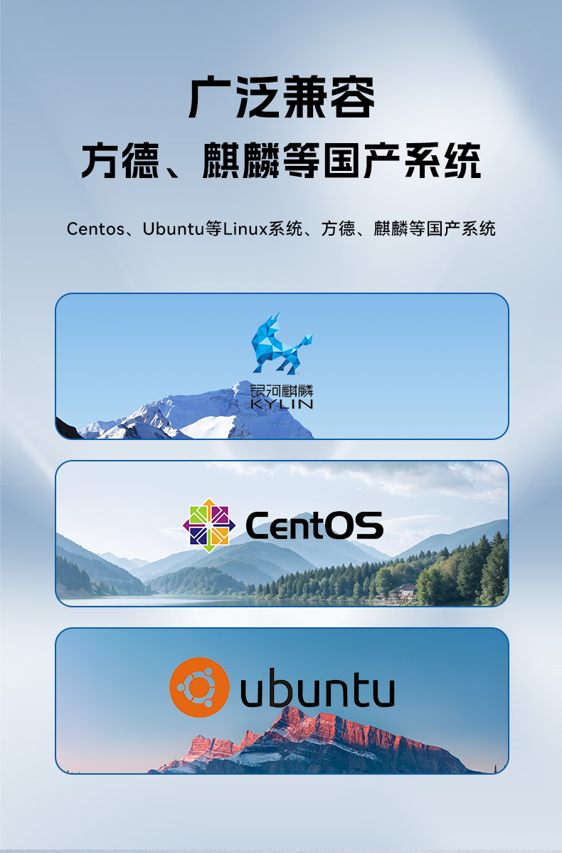 國產化加固型無風扇工控機,海光3350Ecpu微型主機,DTB-3480-3330E.jpg 國產化加固型無風扇工控機,海光3350Ecpu微型主機,DTB-3480-3330E.jpg