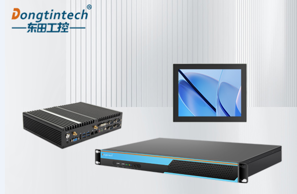 東田工控機(jī).png 東田工控機(jī).png