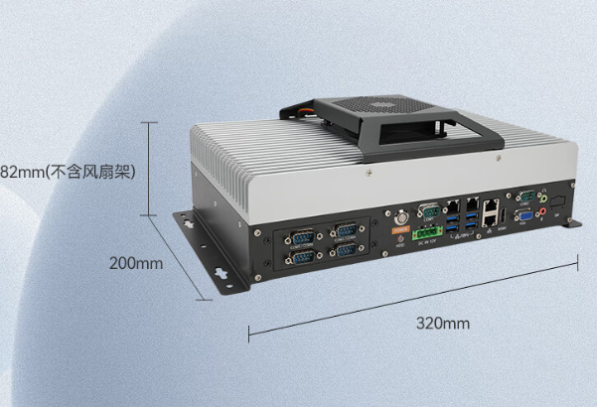 東田國產(chǎn)嵌入式工控機(jī)尺寸.png 東田國產(chǎn)嵌入式工控機(jī)尺寸.png