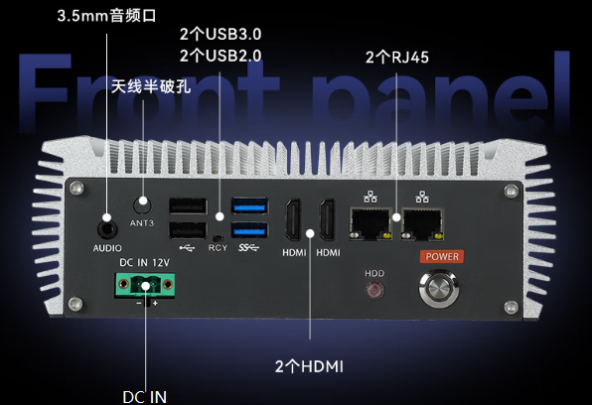 東田國產(chǎn)嵌入式工控機(jī)端口.png 東田國產(chǎn)嵌入式工控機(jī)端口.png