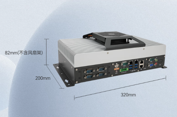 東田嵌入式工控機(jī)尺寸.png