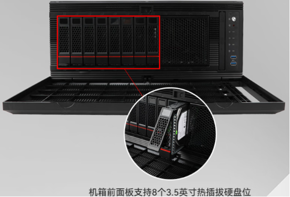 東田雙路至強(qiáng)工控機(jī)機(jī)箱.png 東田雙路至強(qiáng)工控機(jī)機(jī)箱.png