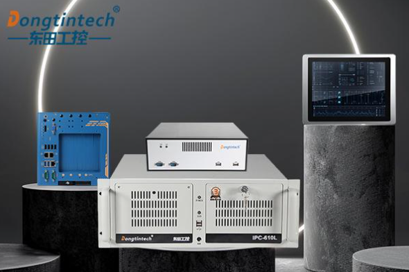 東田工控機產品線.png 東田工控機產品線.png