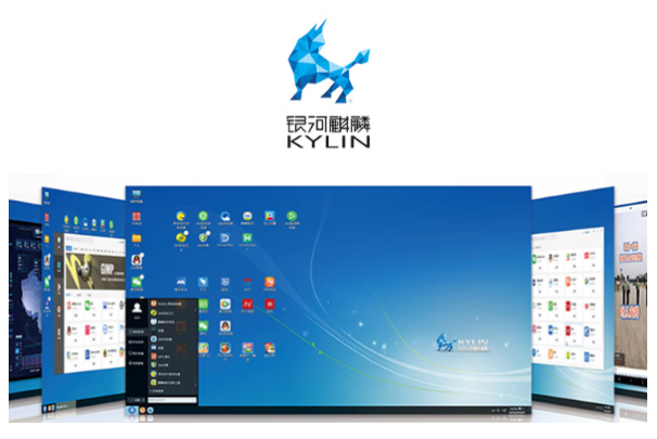 東田國(guó)產(chǎn)化工控機(jī)操作系統(tǒng).png 東田國(guó)產(chǎn)化工控機(jī)操作系統(tǒng).png