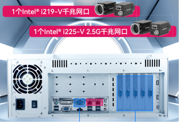 東田4U多PCIe工控機網(wǎng)口.png 東田4U多PCIe工控機網(wǎng)口.png