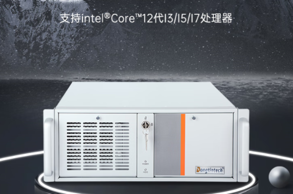 東田4U多PCIe工控機.png 東田4U多PCIe工控機.png