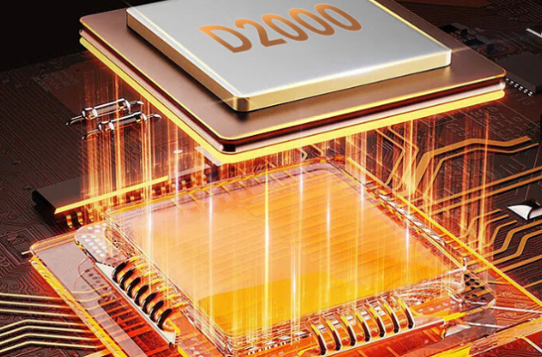 東田國產(chǎn)ARM筆記本處理器.png 東田國產(chǎn)ARM筆記本處理器.png