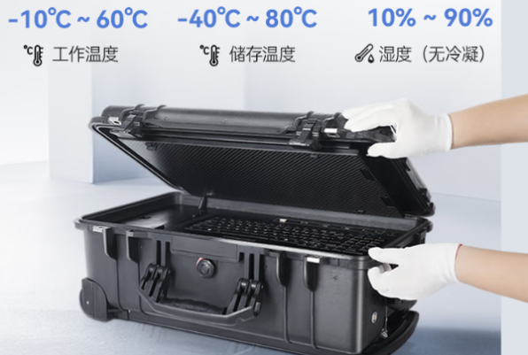 東田加固便攜移動(dòng)工作站運(yùn)行溫度.png 東田加固便攜移動(dòng)工作站運(yùn)行溫度.png