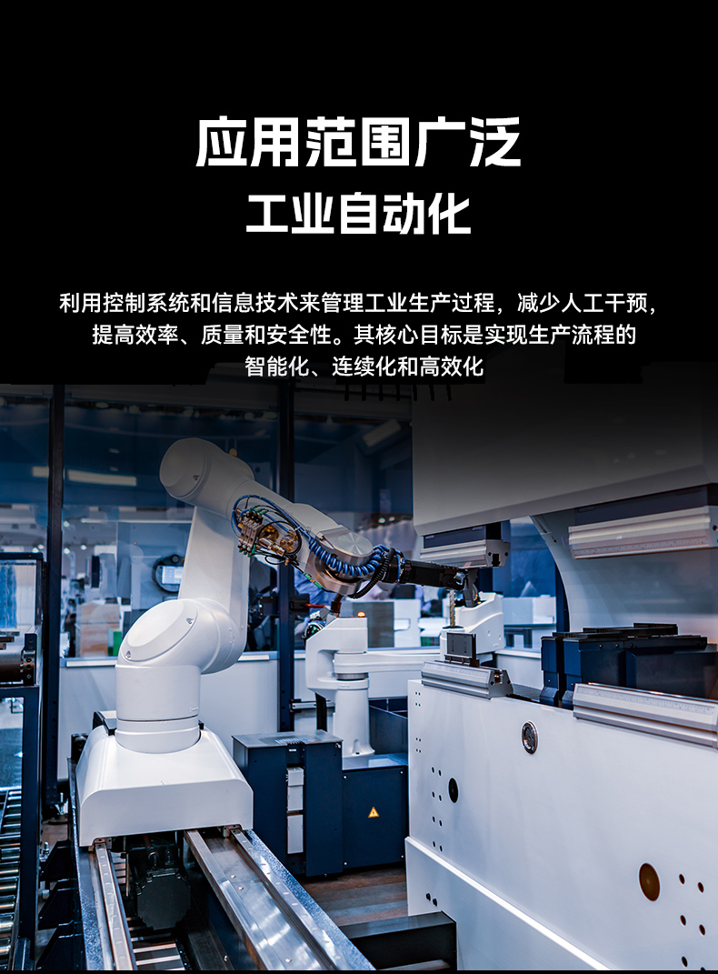 小型低功耗嵌入式工控機(jī),工業(yè)級(jí)迷你主機(jī)推薦,DTB-3069-N95.jpg 小型低功耗嵌入式工控機(jī),工業(yè)級(jí)迷你主機(jī)推薦,DTB-3069-N95.jpg