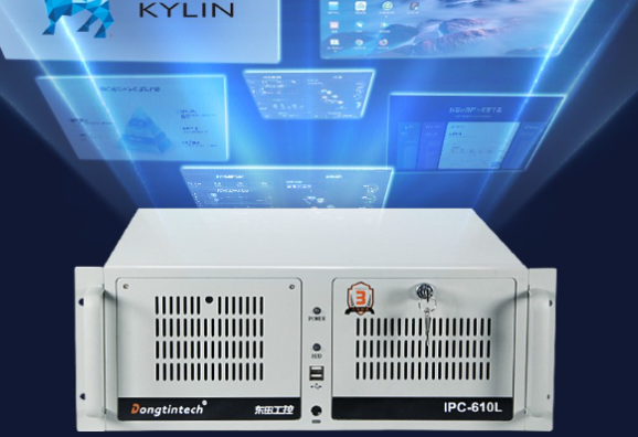 東田4U國產(chǎn)海光工控機(jī)操作系統(tǒng).png 東田4U國產(chǎn)海光工控機(jī)操作系統(tǒng).png